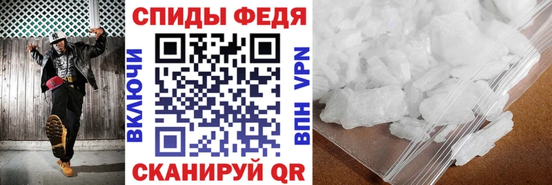 Купить где  Гусев  Amphetamine VHQ 