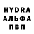 Кетамин VHQ Froggy Flatt