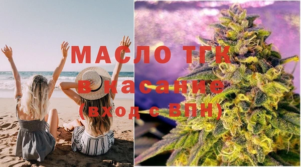 меф Инта