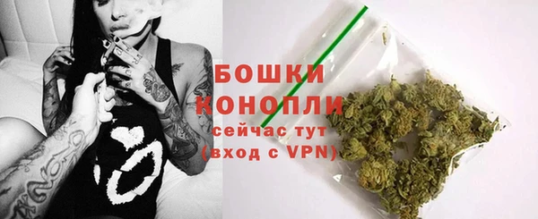 гашишное масло Иннополис