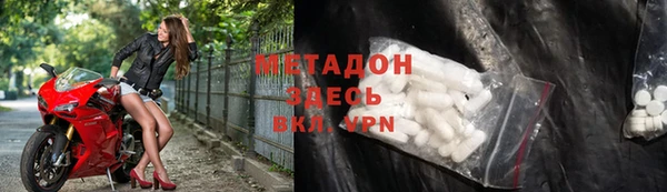 меф Инта