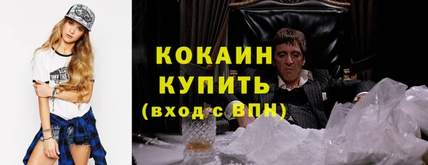 гашишное масло Иннополис