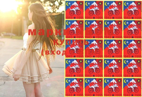 гашишное масло Иннополис