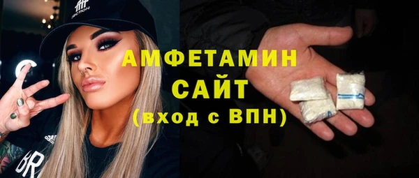 гашишное масло Иннополис