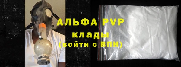 гашишное масло Иннополис