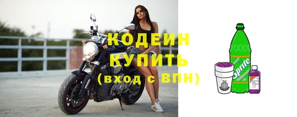 гашишное масло Иннополис