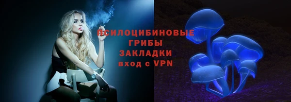 гашишное масло Иннополис
