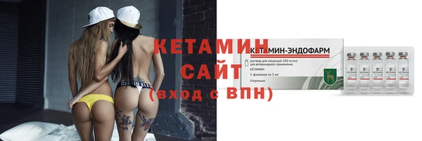амфетамин Ростов