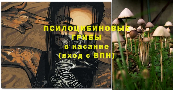 гашишное масло Иннополис