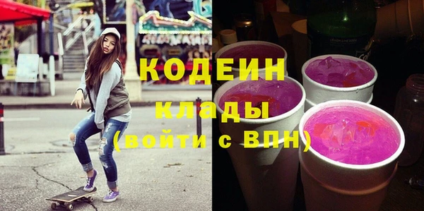 гашишное масло Иннополис