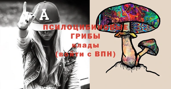 гашишное масло Иннополис