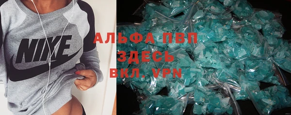 гашишное масло Иннополис