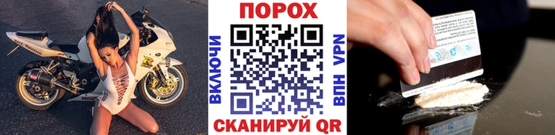 Купить  Гусев  МЕТАМФЕТАМИН Methamphetamine 