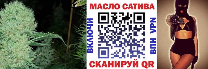 Купить где  Гусев  Дистиллят ТГК Wax 